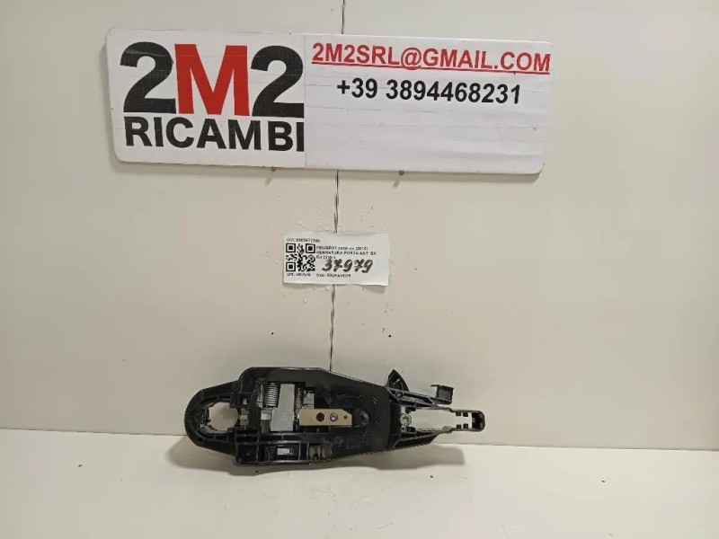 Serratura Porta ANT SX 9802977380 Peugeot 2008 I 2016