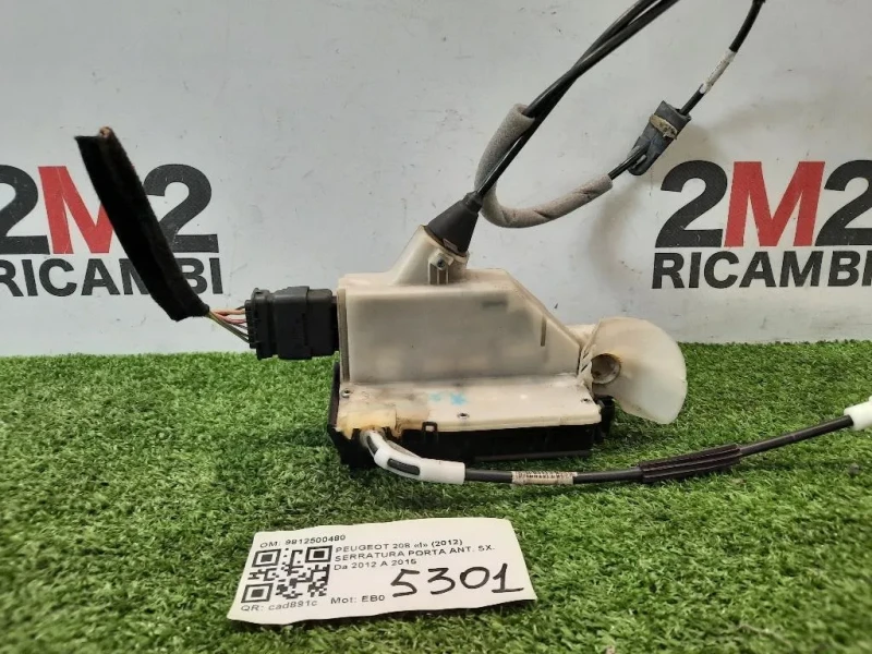 Serratura Porta ANT SX 9688079380 Peugeot 208 I 2012