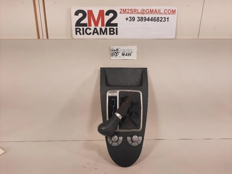 Cuffia LEVA DEL Cambio A1716800136 Mercedes Classe SLK R171 2008