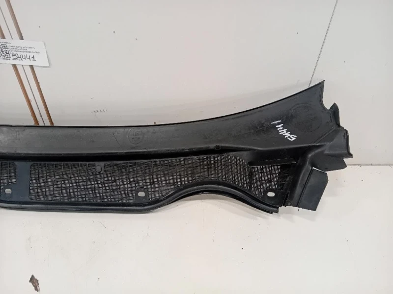 Cunetta Acqua Sottoparabrezza H1BB-02222-A Ford Fiesta VII 2021