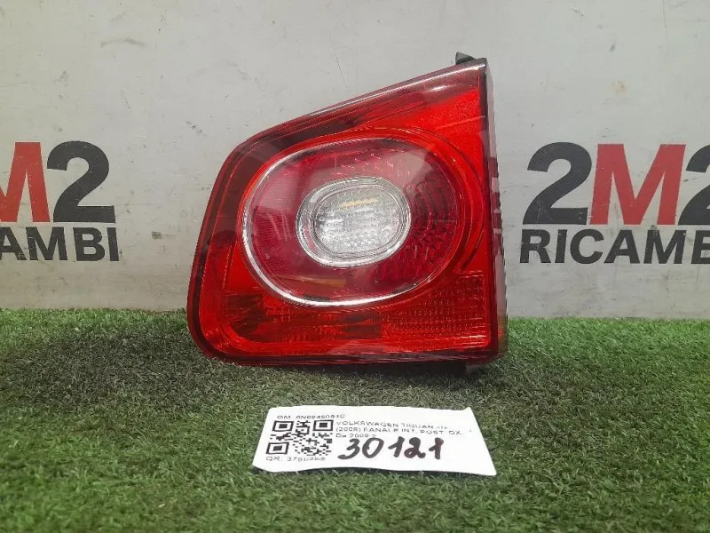 Fanale INT POST DX 5N0945094C Volkswagen Tiguan I 2008