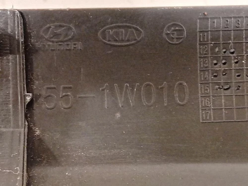 Cunetta Acqua Sottoparabrezza Kia RIO III 2012