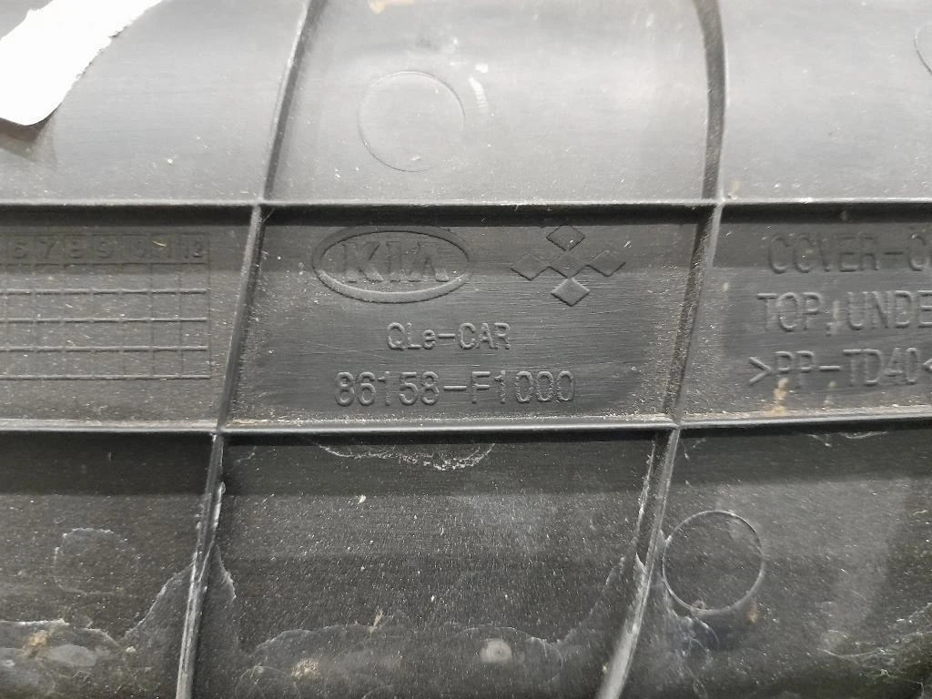 Cunetta Acqua Sottoparabrezza 86158F1000 Kia Sportage IV 2016