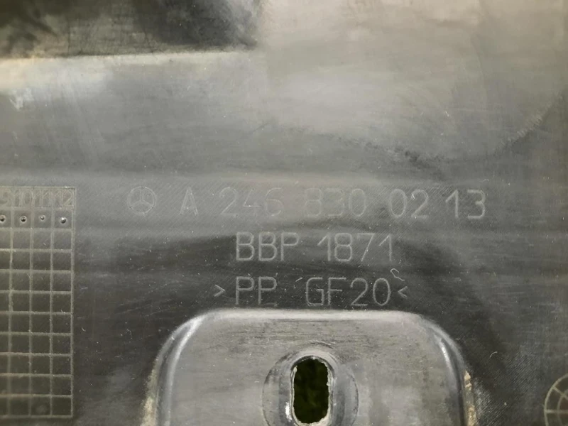 Cunetta Acqua Sottoparabrezza A2468300213 Mercedes Classe B W246 2012