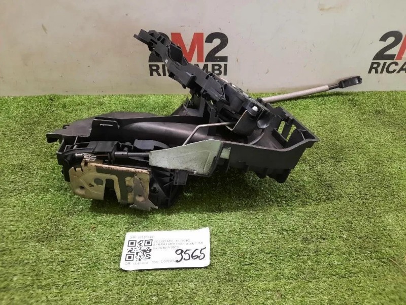 Serratura Porta ANT SX 31301738 Volvo S60 II 2010