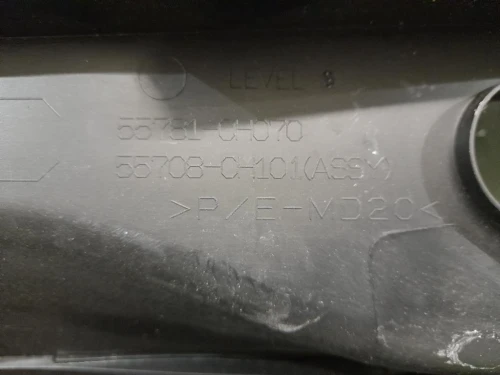 Cunetta Acqua Sottoparabrezza 557810H070 Toyota AYGO II 2018