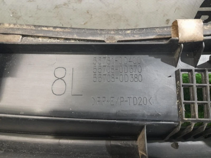 Cunetta Acqua Sottoparabrezza 557810D400 Toyota Yaris IV 2012