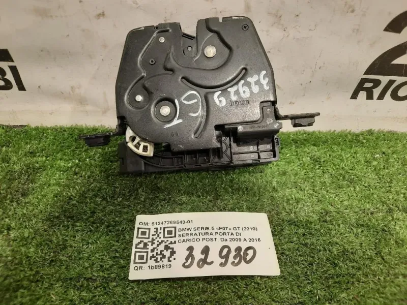 Serratura Porta DI Carico POST 51247269543-01 Bmw Serie 5 F07 GT 2010
