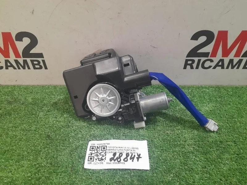 Serratura Porta DI Carico POST 1638000790 Toyota RAV 4 V 2018