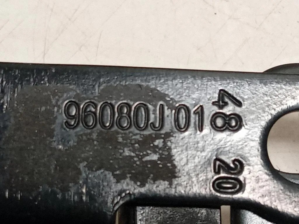 Serratura Porta DI Carico SUP POST DX 96080J 01 Citroen Jumper III 2014