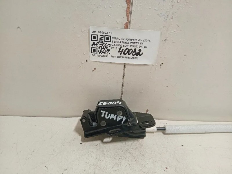 Serratura Porta DI Carico SUP POST DX 96080J 01 Citroen Jumper III 2014
