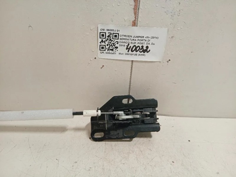 Serratura Porta DI Carico SUP POST DX 96080J 01 Citroen Jumper III 2014