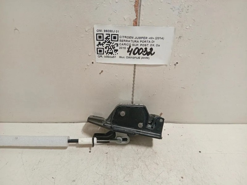 Serratura Porta DI Carico SUP POST DX 96080J 01 Citroen Jumper III 2014