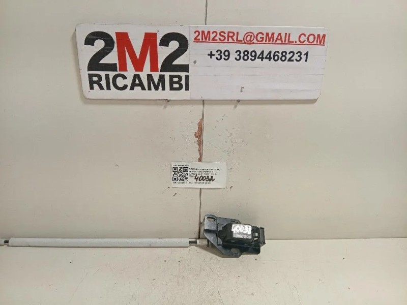 Serratura Porta DI Carico SUP POST DX 96080J 01 Citroen Jumper III 2014
