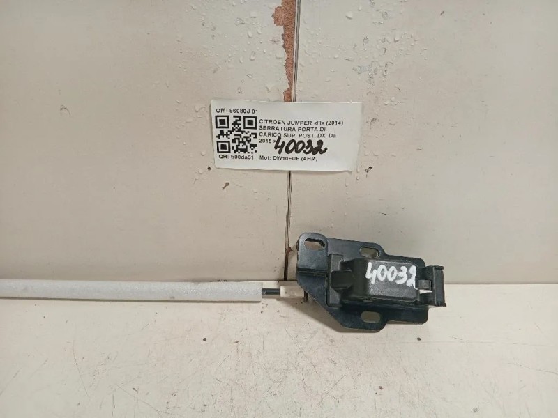 Serratura Porta DI Carico SUP POST DX 96080J 01 Citroen Jumper III 2014