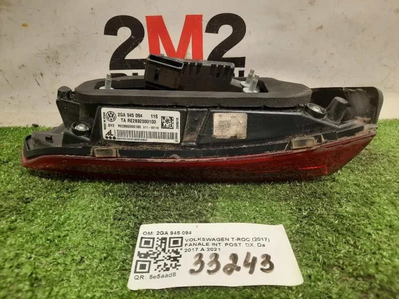 Fanale INT POST DX 2GA 945 094 Volkswagen T-roc 2017