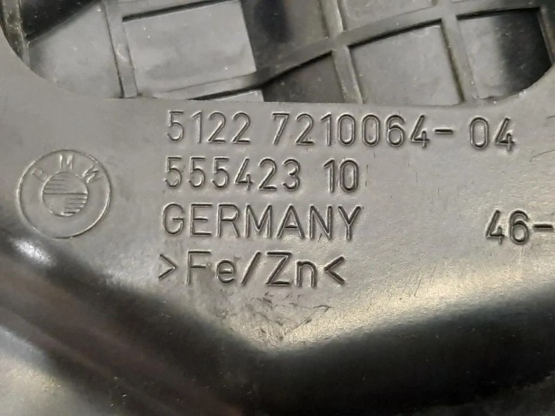 Serratura Porta POST DX 5122 7210064-04 7149448 SERATURA Bmw Serie 5 F07 GT 2010