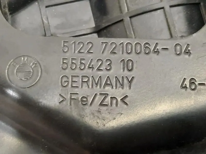 Serratura Porta POST DX 5122 7210064-04 7149448 SERATURA Bmw Serie 5 F07 GT 2010