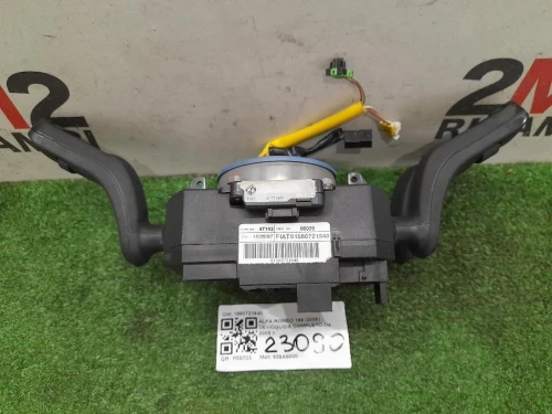 Devioguida Completo 1560721940 Alfa Romeo 159 2006