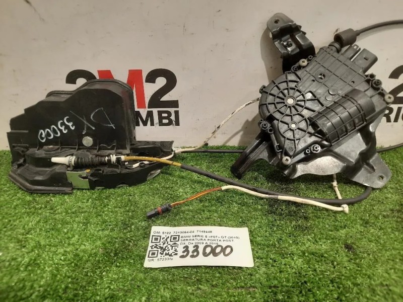 Serratura Porta POST DX 5122 7210064-04 7149448 SERATURA Bmw Serie 5 F07 GT 2010