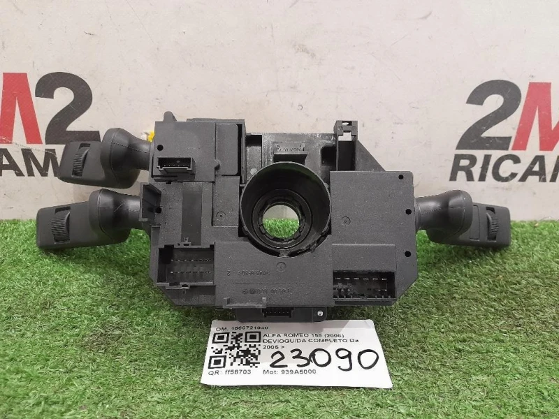 Devioguida Completo 1560721940 Alfa Romeo 159 2006