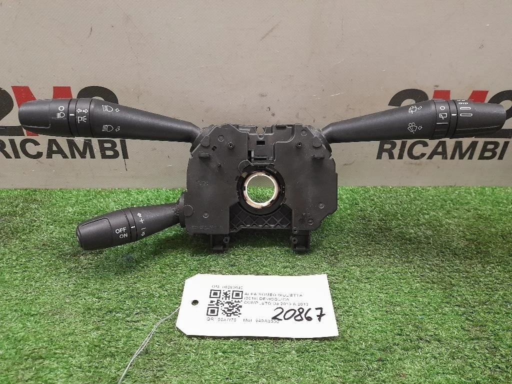 Devioguida Completo 86263040 Alfa Romeo Giulietta 2010