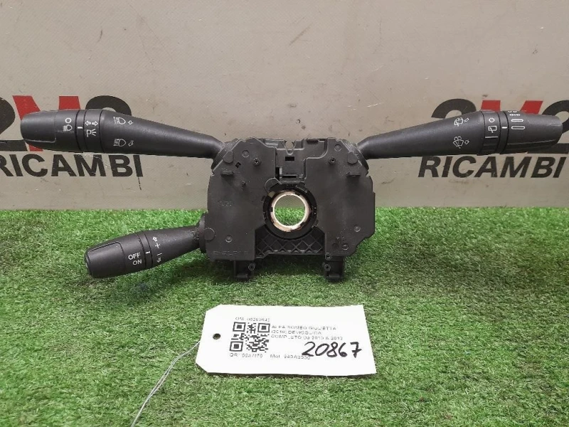 Devioguida Completo 86263040 Alfa Romeo Giulietta 2010