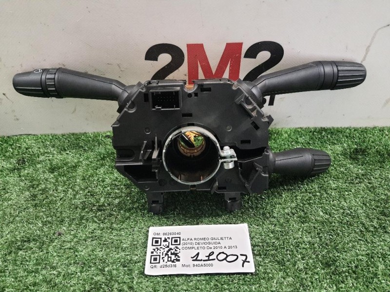 Devioguida Completo 86263040 Alfa Romeo Giulietta 2010