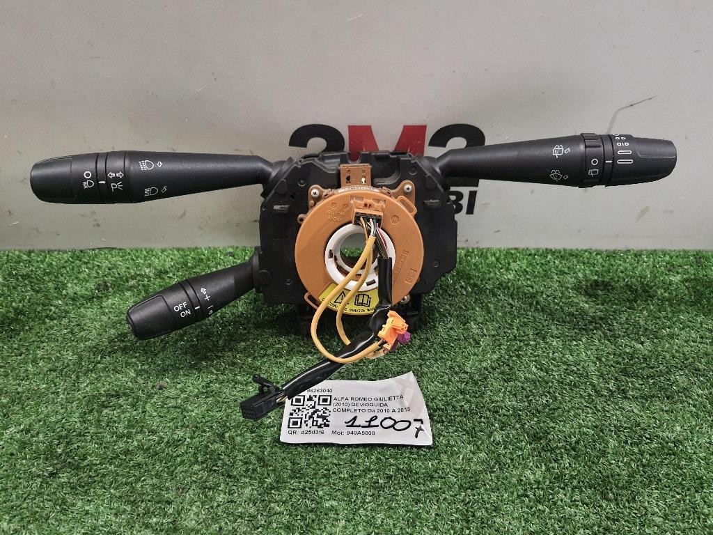 Devioguida Completo 86263040 Alfa Romeo Giulietta 2010