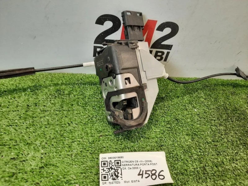 Serratura Porta POST DX 9800618680 POST DX Citroen C5 III 2008
