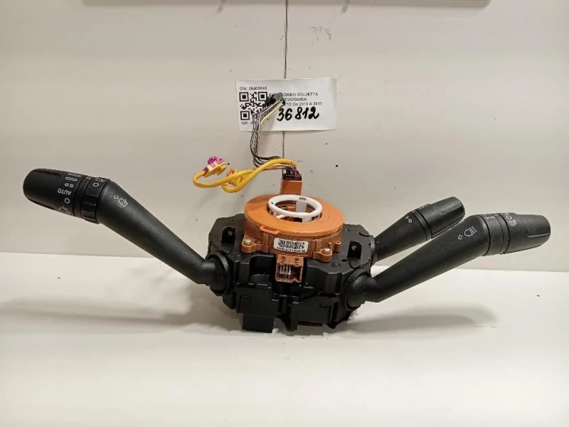 Devioguida Completo 28408648 Alfa Romeo Giulietta 2010