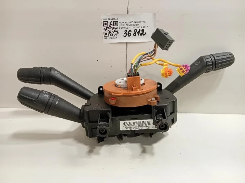 Devioguida Completo 28408648 Alfa Romeo Giulietta 2010