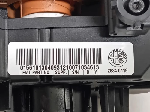 Devioguida Completo 28340119 Alfa Romeo Giulietta 2010