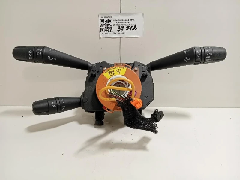 Devioguida Completo 28340119 Alfa Romeo Giulietta 2010