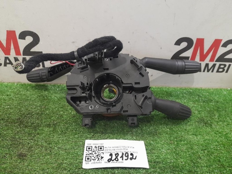 Devioguida Completo DEVIO COMPLETO GIULIETTA 59001157 Alfa Romeo Giulietta 2010