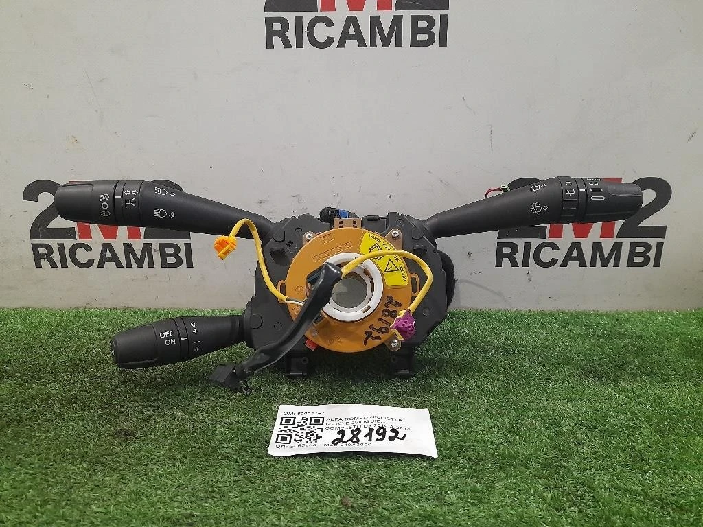 Devioguida Completo DEVIO COMPLETO GIULIETTA 59001157 Alfa Romeo Giulietta 2010