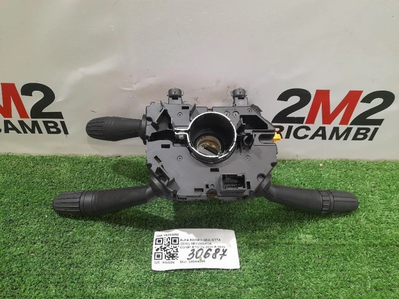 Devioguida Completo DEVIO COMPLETO GIULIETTA 86263050 Alfa Romeo Giulietta 2010