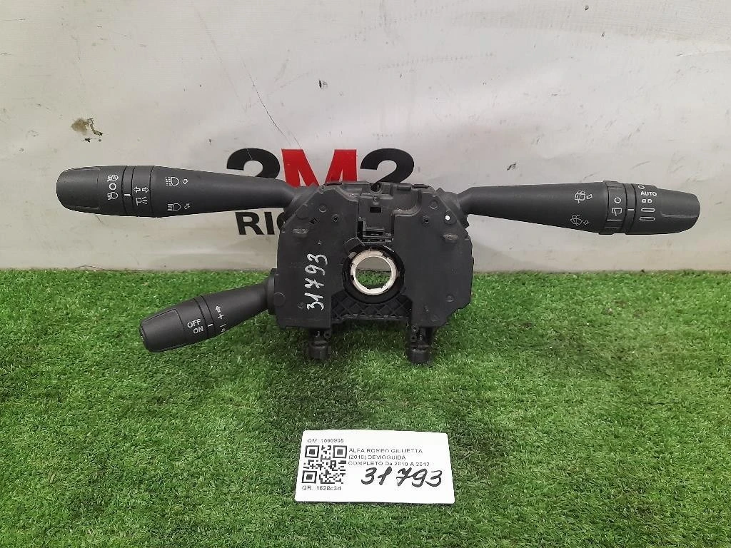 Devioguida Completo 1560905 Alfa Romeo Giulietta 2010