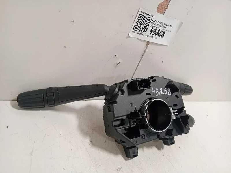 Devioguida Completo 86263050 Alfa Romeo Giulietta 2010