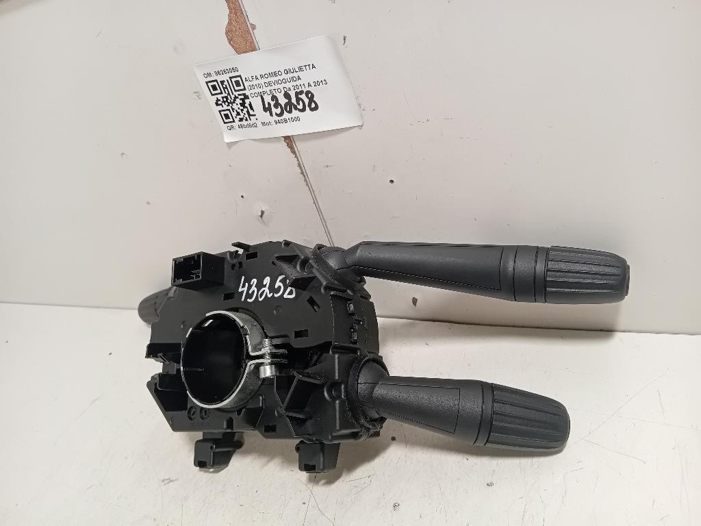 Serratura Porta POST DX 81420B9020 Hyundai I10 II 2016