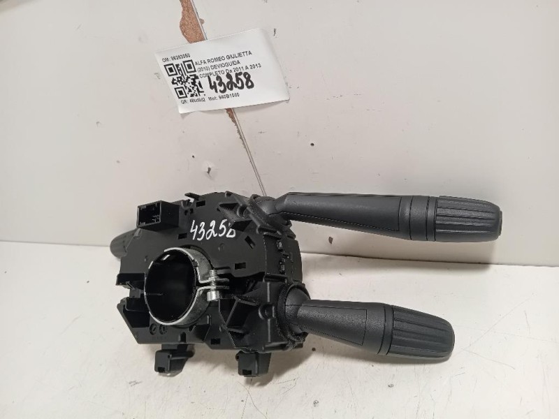 Serratura Porta POST DX 81420B9020 Hyundai I10 II 2016