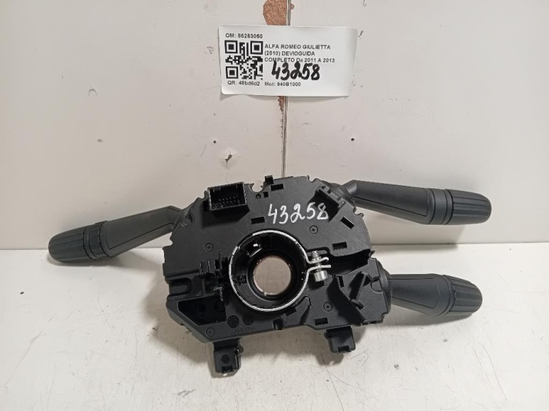 Devioguida Completo 86263050 Alfa Romeo Giulietta 2010