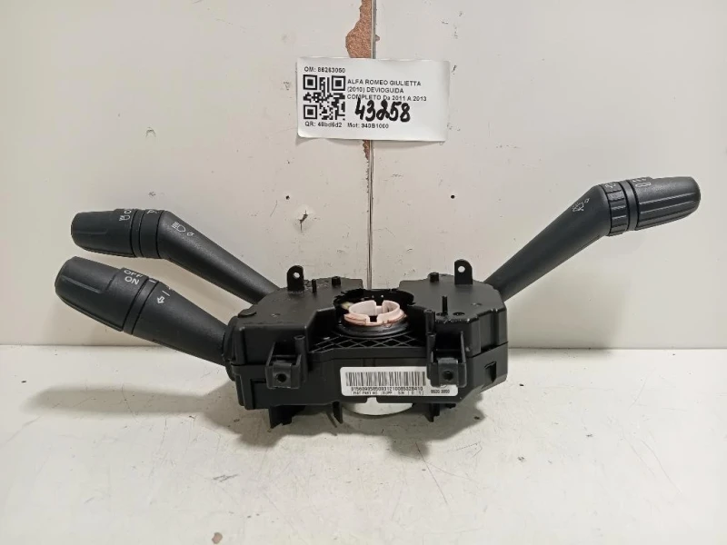 Devioguida Completo 86263050 Alfa Romeo Giulietta 2010