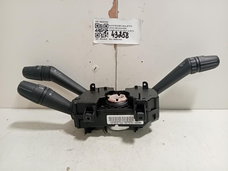 Serratura Porta POST DX 81420B9020 Hyundai I10 II 2016