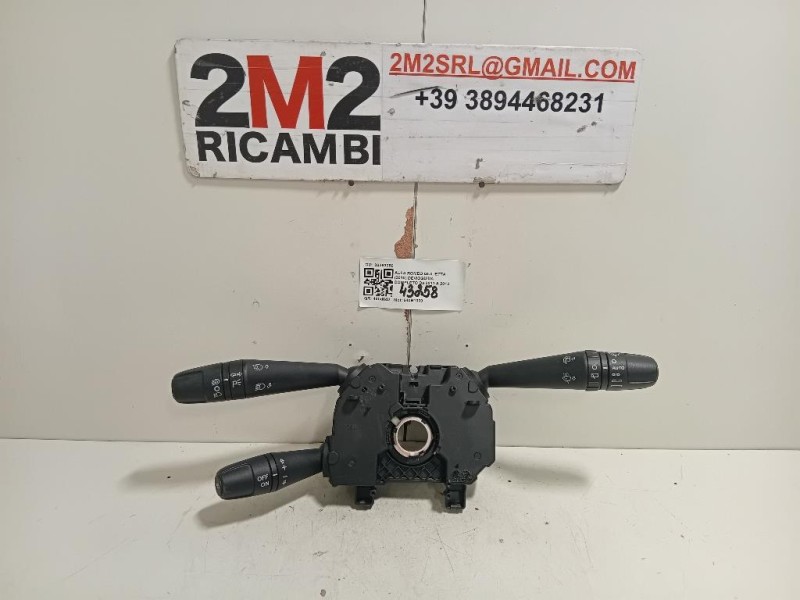 Serratura Porta POST DX 04589922AH Jeep Grand Cherokee IV 2011
