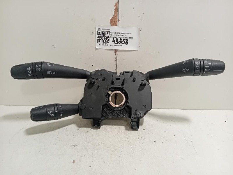 Serratura Porta POST DX 04589922AH Jeep Grand Cherokee IV 2011