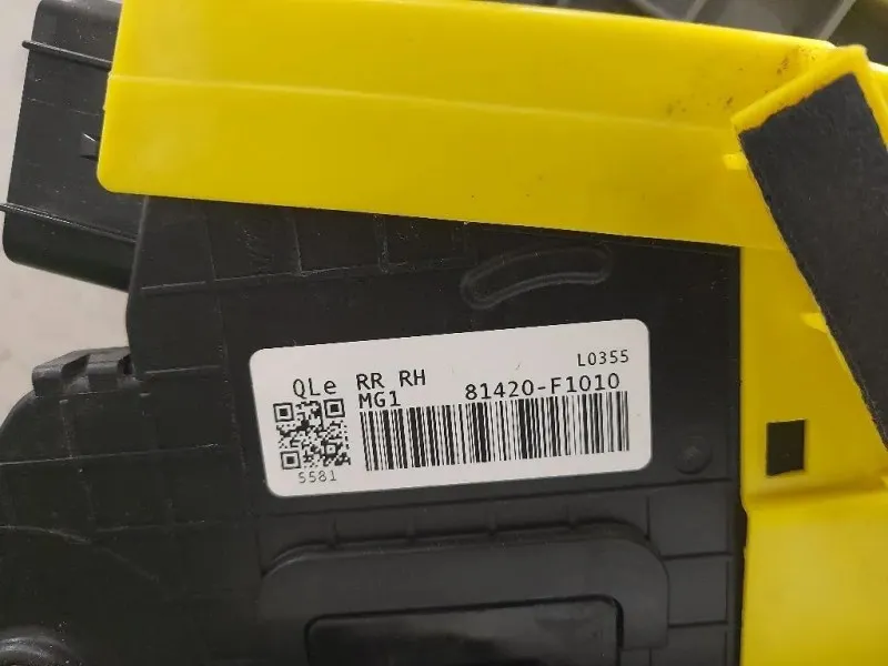 Serratura Porta POST DX 81420F1010 Kia Sportage IV 2016