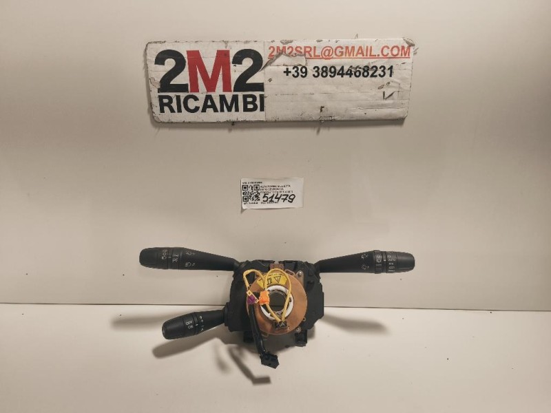 Devioguida Completo 0156090585 Alfa Romeo Giulietta 2010