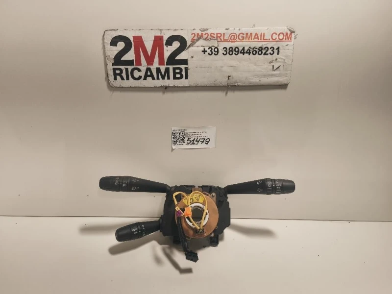 Devioguida Completo 0156090585 Alfa Romeo Giulietta 2010