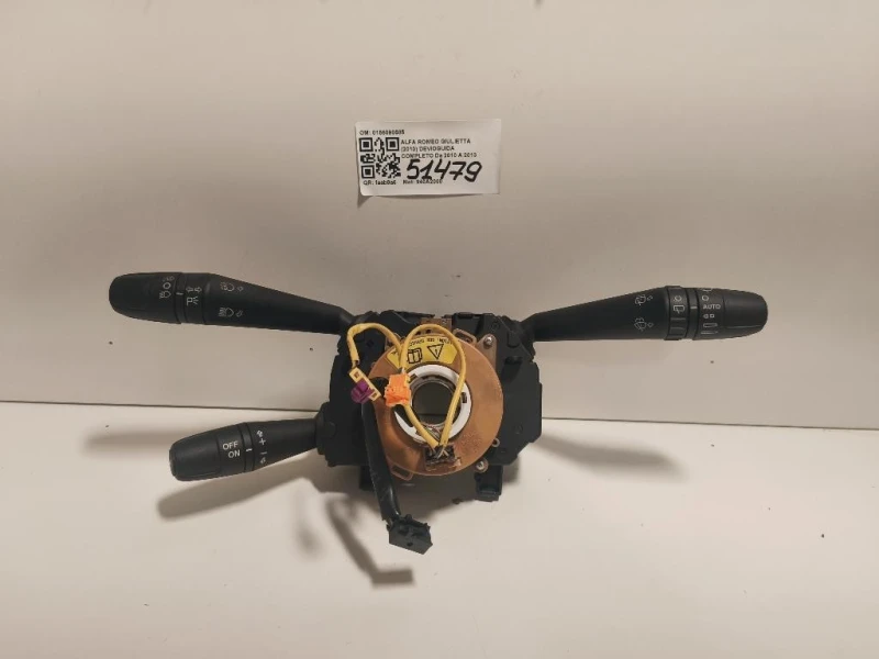 Devioguida Completo 0156090585 Alfa Romeo Giulietta 2010